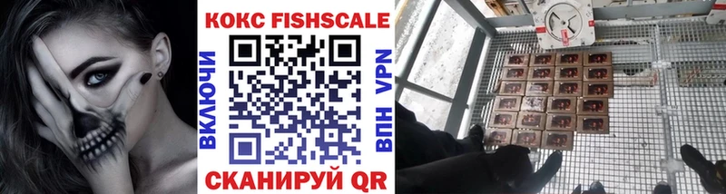 COCAIN Боливия  что такое   hydra как зайти  Бежецк 