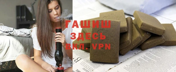 соль курить ск Баксан