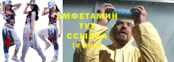 меф Балабаново