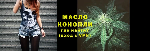 соль курить ск Баксан