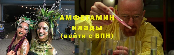 соль курить ск Баксан