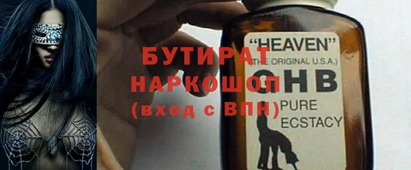 меф Балабаново