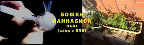 меф Балабаново