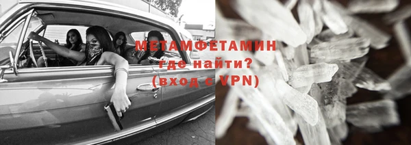 соль курить ск Баксан