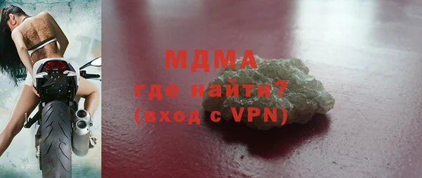 меф Балабаново