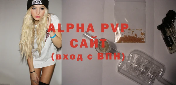 меф Балабаново