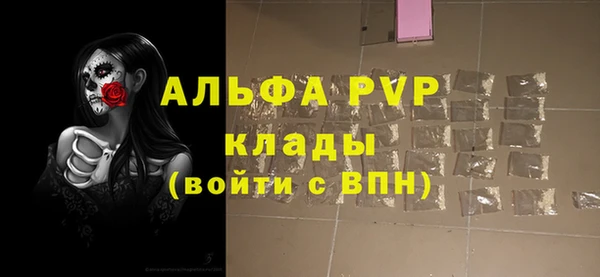 меф Балабаново