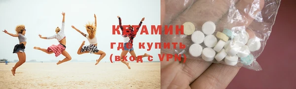 соль курить ск Баксан