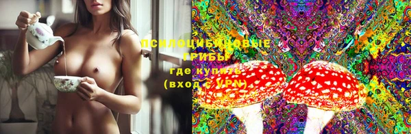 меф Балабаново