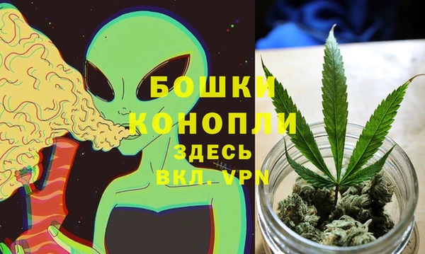 mdma Великий Новгород
