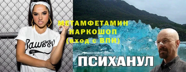 соль курить ск Баксан