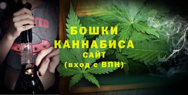 меф Балабаново