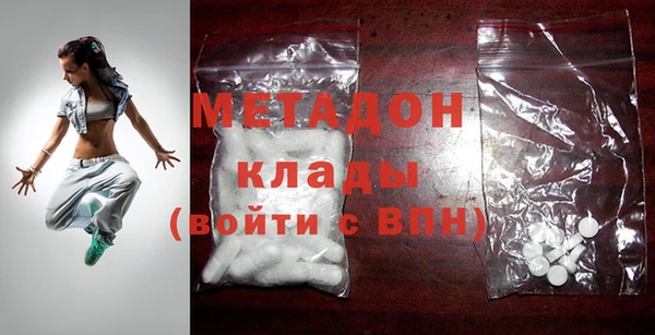 соль курить ск Баксан
