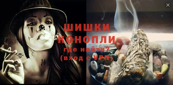 меф Балабаново