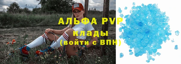 героин Братск