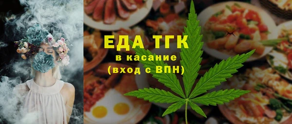 соль курить ск Баксан