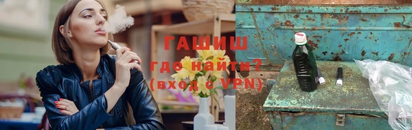 соль курить ск Баксан