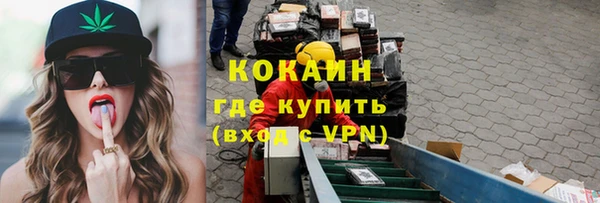 соль курить ск Баксан